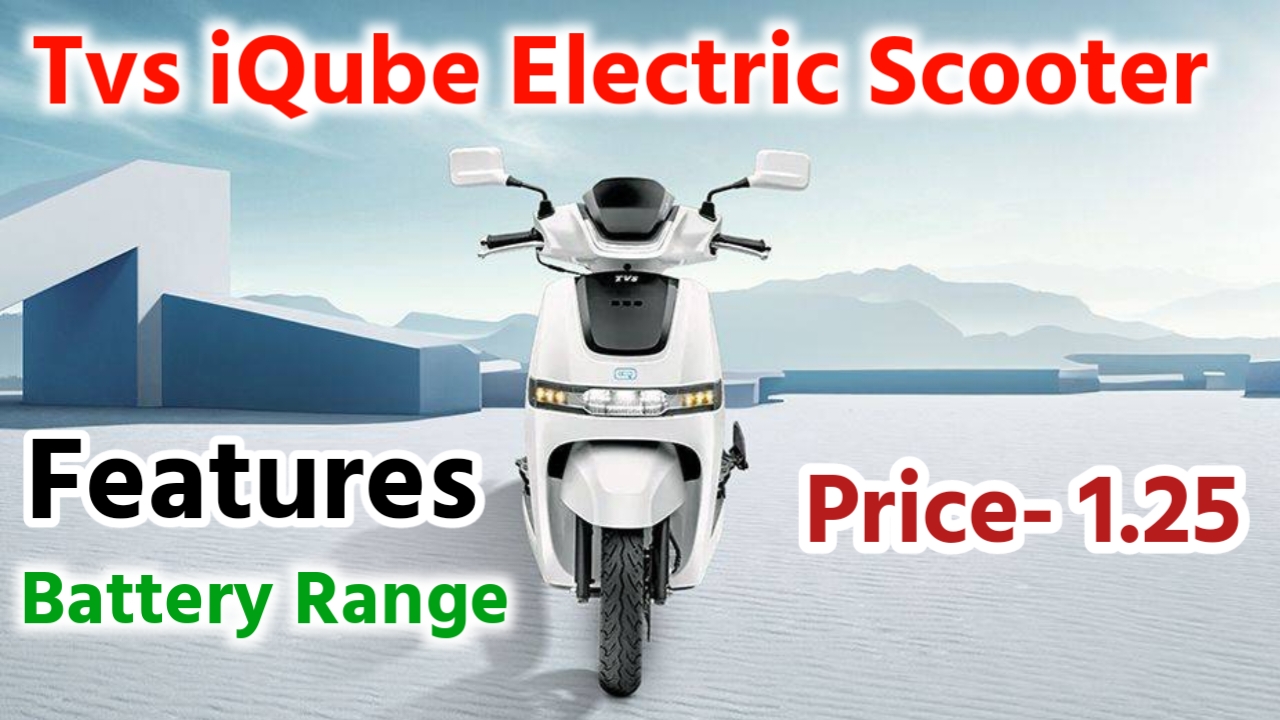 TVS iQube Electric Scooter Features